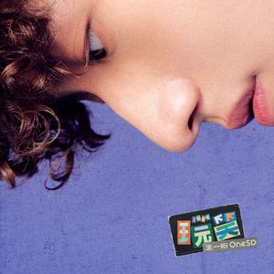 性饥渴老太满足了我
