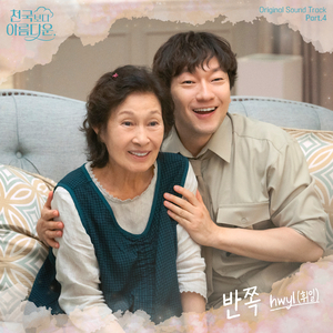 性饥渴老太满足了我
