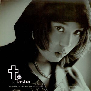 性饥渴老太满足了我
