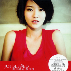 性饥渴老太满足了我
