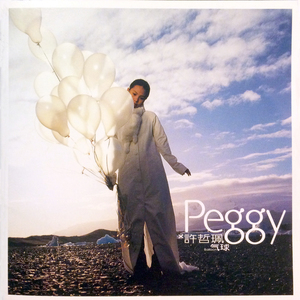 性饥渴老太满足了我
