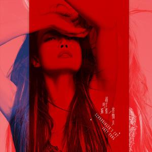 性饥渴老太满足了我
