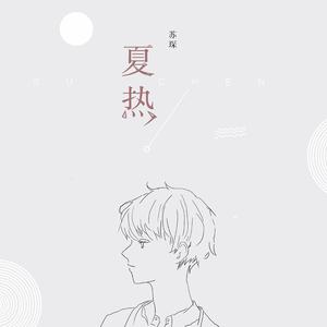 性饥渴老太满足了我
