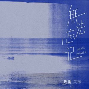 性饥渴老太满足了我
