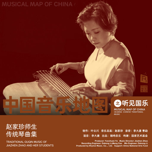 性饥渴老太满足了我
